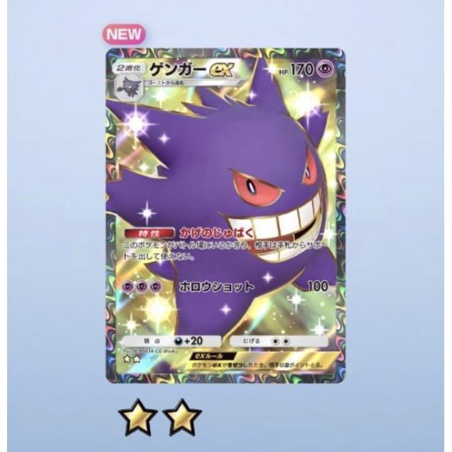 【千葉風俗】栄町ソープランド アラカルト【-A La Carte-】はるの日記画像