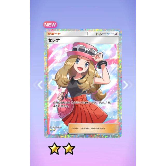 【千葉風俗】栄町ソープランド アラカルト【-A La Carte-】はるの日記画像