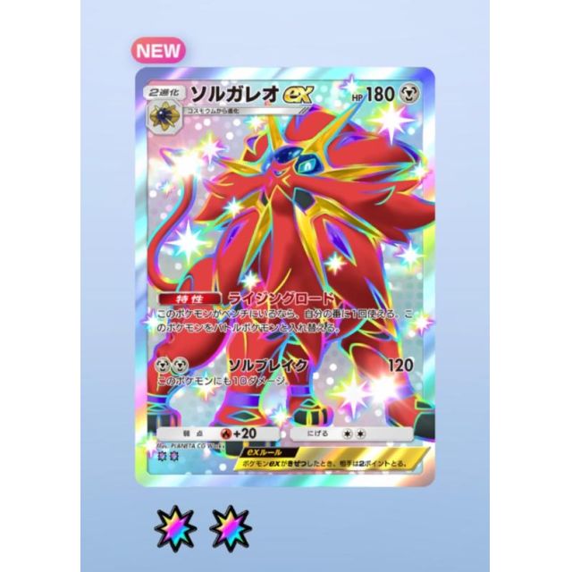 【千葉風俗】栄町ソープランド アラカルト【-A La Carte-】はるの日記画像