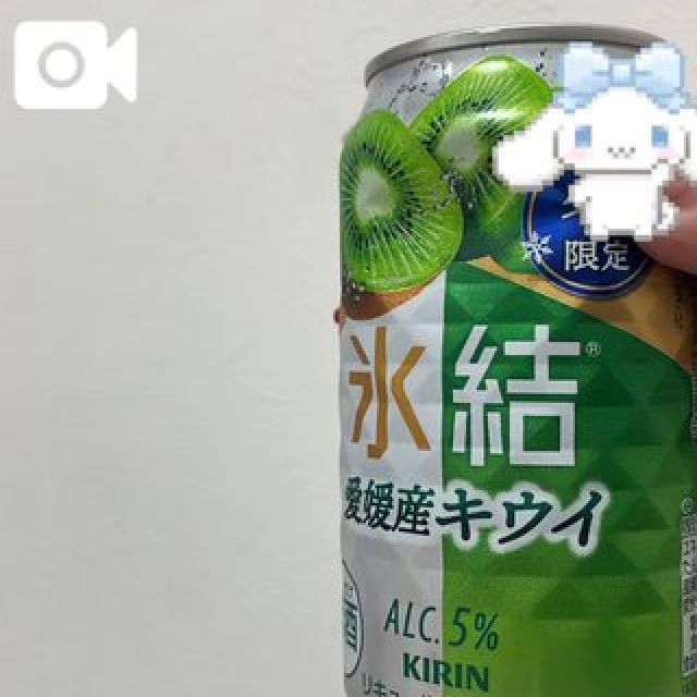 【千葉風俗】栄町ソープランド アラカルト【-A La Carte-】はるの日記画像