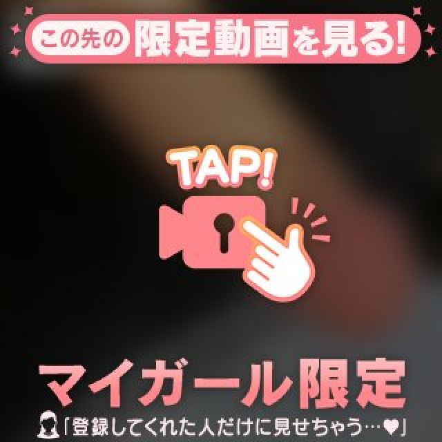 【千葉風俗】栄町ソープランド アラカルト【-A La Carte-】はるの日記画像