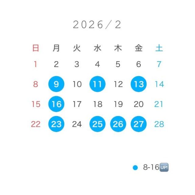 【千葉風俗】栄町ソープランド アラカルト【-A La Carte-】はるの日記画像