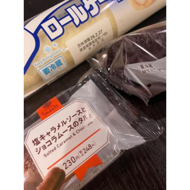 【千葉風俗】栄町ソープランド アラカルト【-A La Carte-】はるの日記画像