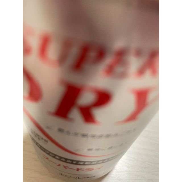 【千葉風俗】栄町ソープランド アラカルト【-A La Carte-】はるの日記画像