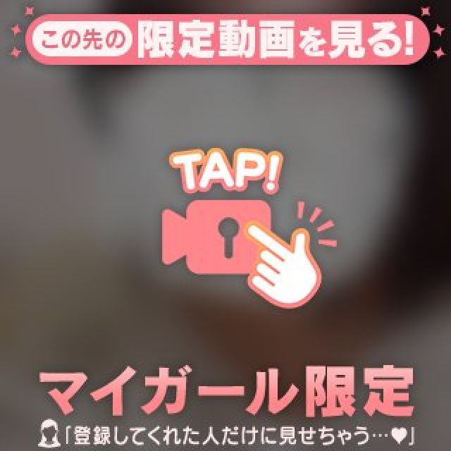 【千葉風俗】栄町ソープランド アラカルト【-A La Carte-】はるの日記画像