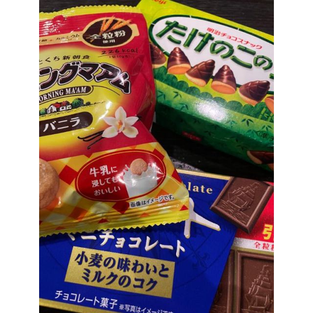 【千葉風俗】栄町ソープランド アラカルト【-A La Carte-】はるの日記画像