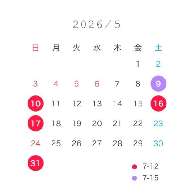 【千葉風俗】栄町ソープランド アラカルト【-A La Carte-】はるの日記画像