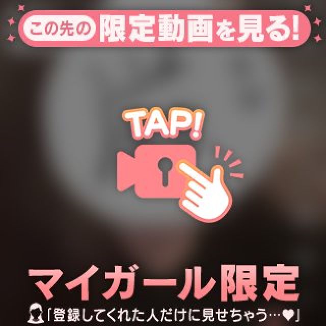 【千葉風俗】栄町ソープランド アラカルト【-A La Carte-】はるの日記画像