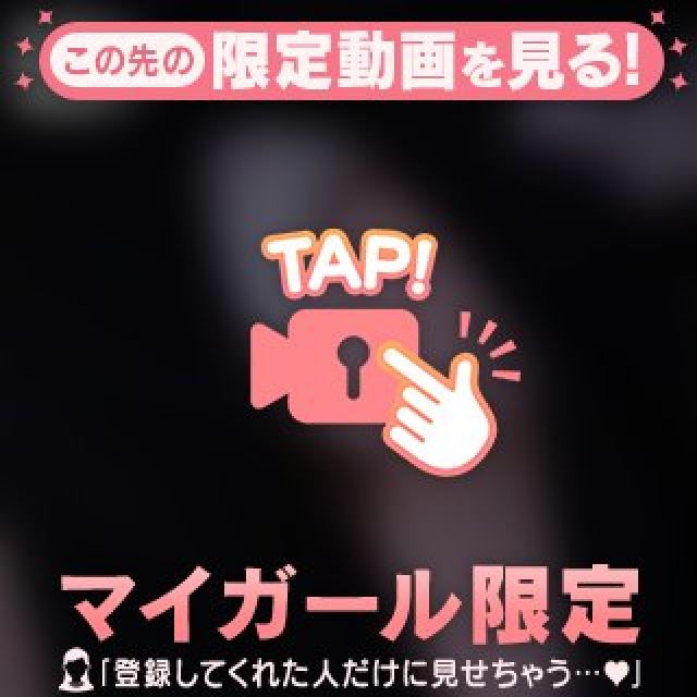 【千葉風俗】栄町ソープランド アラカルト【-A La Carte-】はるの日記画像