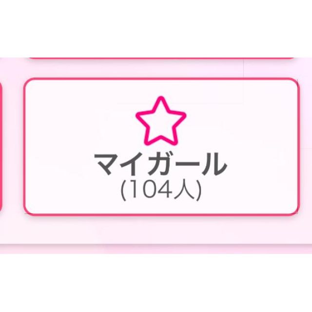 【千葉風俗】栄町ソープランド アラカルト【-A La Carte-】こむぎの日記画像