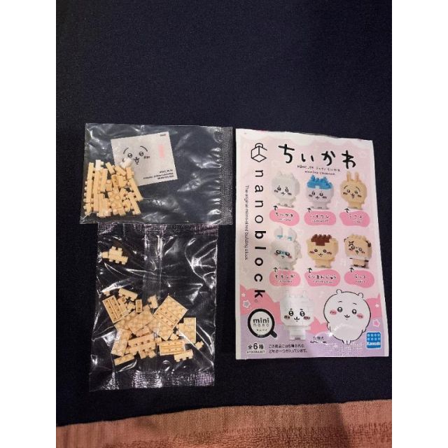 【千葉風俗】栄町ソープランド アラカルト【-A La Carte-】こむぎの日記画像