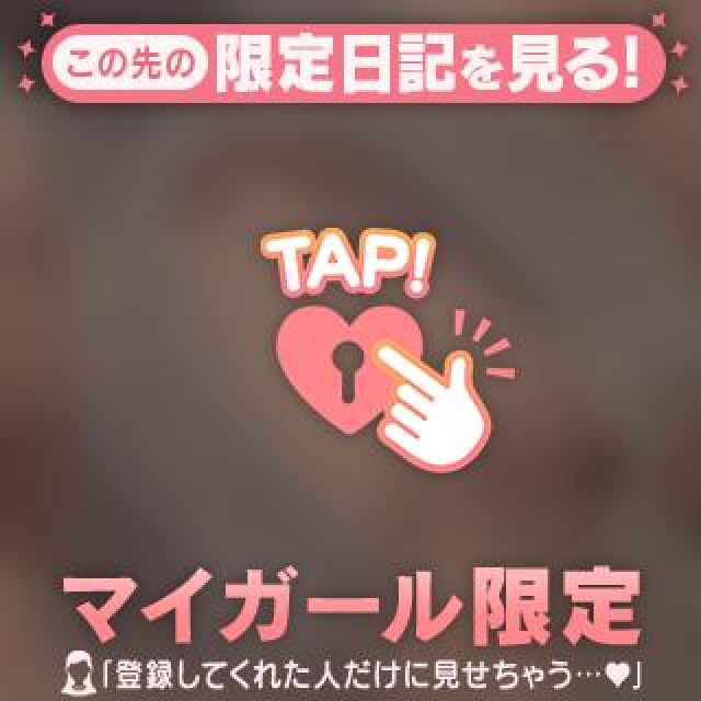 【千葉風俗】栄町ソープランド アラカルト【-A La Carte-】こむぎの日記画像