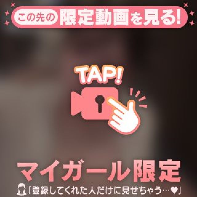 【千葉風俗】栄町ソープランド アラカルト【-A La Carte-】こむぎの日記画像