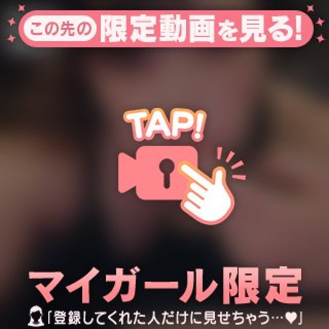【千葉風俗】栄町ソープランド アラカルト【-A La Carte-】こむぎの日記画像