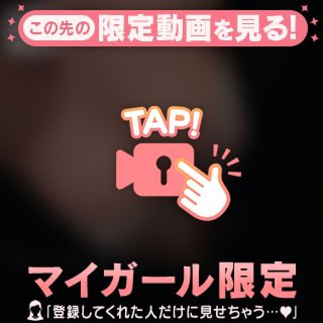 【千葉風俗】栄町ソープランド アラカルト【-A La Carte-】こむぎ【柔らかさ伝...】日記画像