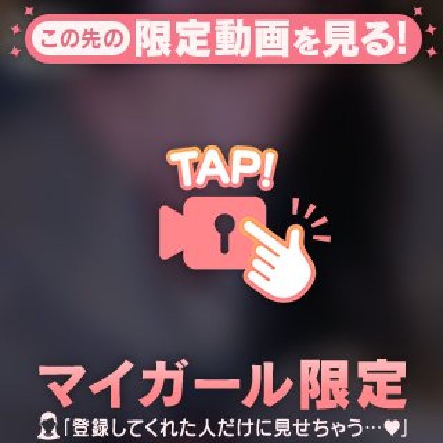 【千葉風俗】栄町ソープランド アラカルト【-A La Carte-】こむぎの日記画像