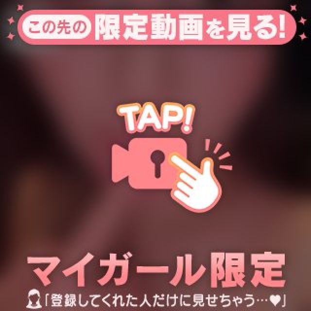 【千葉風俗】栄町ソープランド アラカルト【-A La Carte-】にな【指フ◯ラ】日記画像