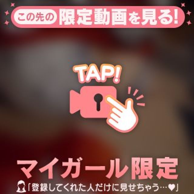 【千葉風俗】栄町ソープランド アラカルト【-A La Carte-】ねねの日記画像