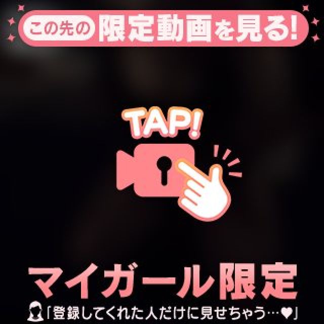 【千葉風俗】栄町ソープランド アラカルト【-A La Carte-】ねねの日記画像