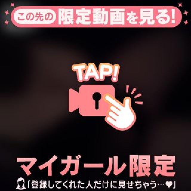 【千葉風俗】栄町ソープランド アラカルト【-A La Carte-】ねねの日記画像