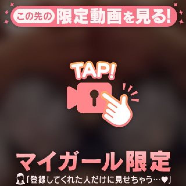 【千葉風俗】栄町ソープランド アラカルト【-A La Carte-】ねねの日記画像