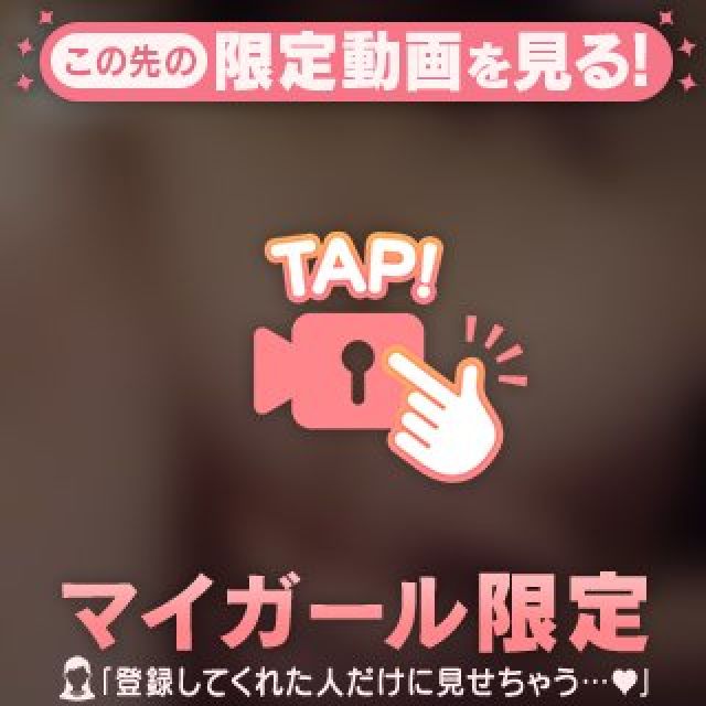 【千葉風俗】栄町ソープランド アラカルト【-A La Carte-】ねね【触ってみる…？？】日記画像