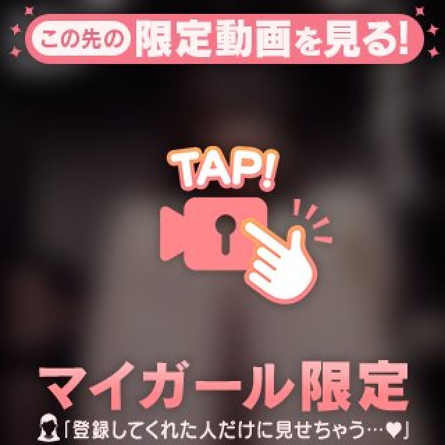 【千葉風俗】栄町ソープランド アラカルト【-A La Carte-】ねね【ムチムチで...】日記画像