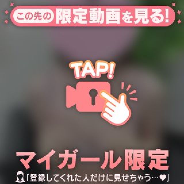 【千葉風俗】栄町ソープランド アラカルト【-A La Carte-】りずの日記画像