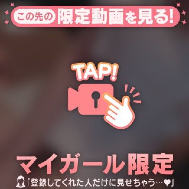 【千葉風俗】栄町ソープランド アラカルト【-A La Carte-】りずの日記画像