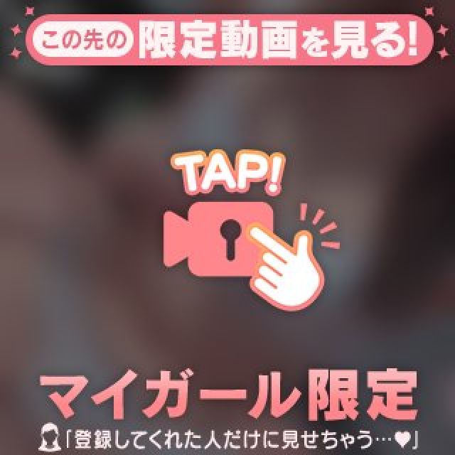 【千葉風俗】栄町ソープランド アラカルト【-A La Carte-】りずの日記画像