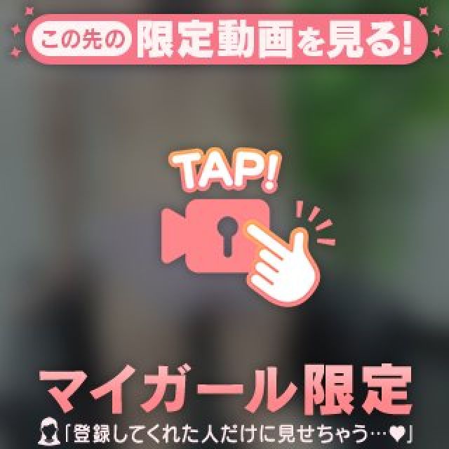 【千葉風俗】栄町ソープランド アラカルト【-A La Carte-】りずの日記画像