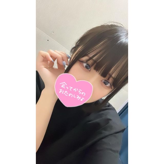 【千葉風俗】栄町ソープランド アラカルト【-A La Carte-】りずの日記画像