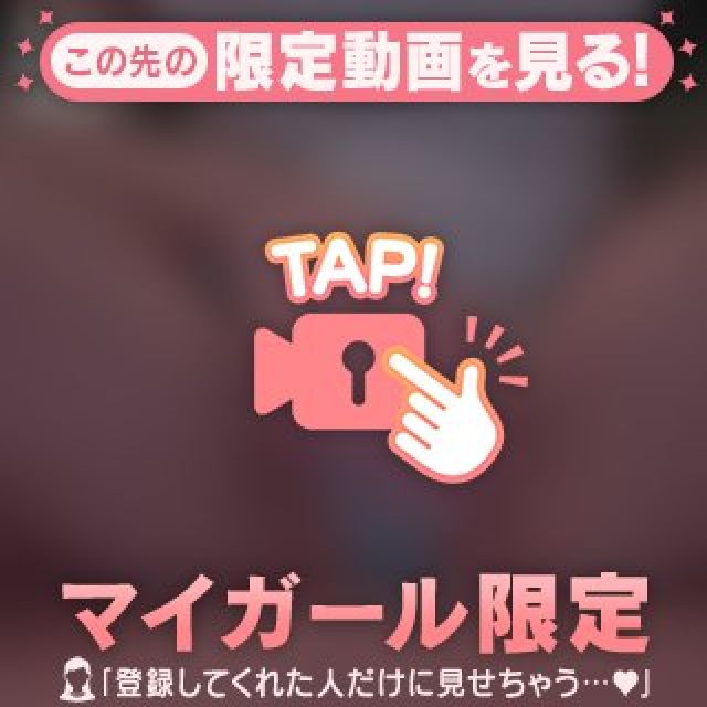 【千葉風俗】栄町ソープランド アラカルト【-A La Carte-】りずの日記画像