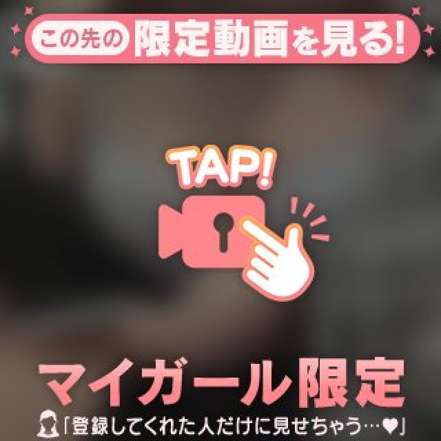 【千葉風俗】栄町ソープランド アラカルト【-A La Carte-】りずの日記画像