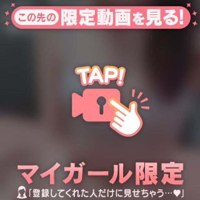 【千葉風俗】栄町ソープランド アラカルト【-A La Carte-】りずの日記画像