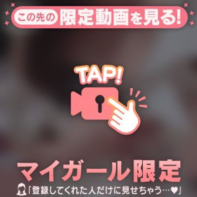 【千葉風俗】栄町ソープランド アラカルト【-A La Carte-】りずの日記画像