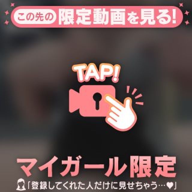 【千葉風俗】栄町ソープランド アラカルト【-A La Carte-】りずの日記画像