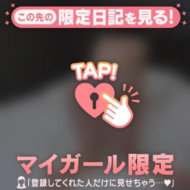 【千葉風俗】栄町ソープランド アラカルト【-A La Carte-】りずの日記画像