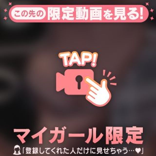 【千葉風俗】栄町ソープランド アラカルト【-A La Carte-】りずの日記画像