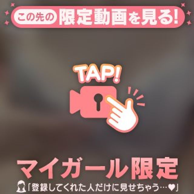 【千葉風俗】栄町ソープランド アラカルト【-A La Carte-】りずの日記画像