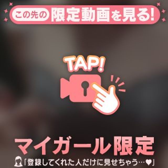 【千葉風俗】栄町ソープランド アラカルト【-A La Carte-】りずの日記画像