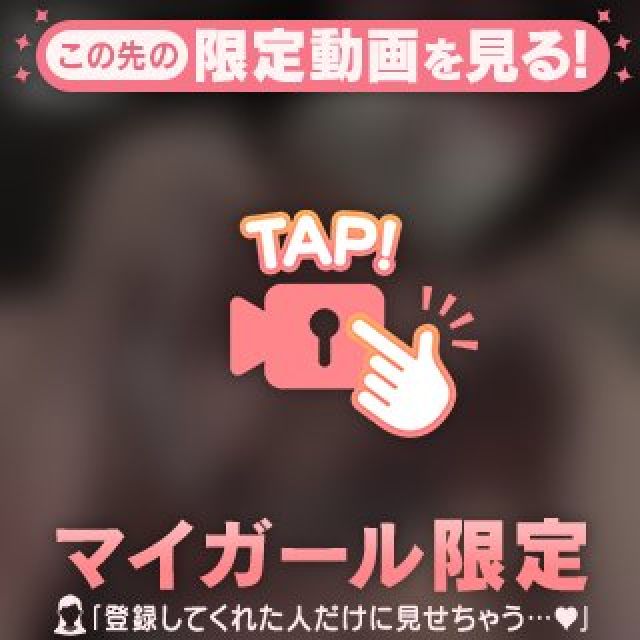 【千葉風俗】栄町ソープランド アラカルト【-A La Carte-】りずの日記画像