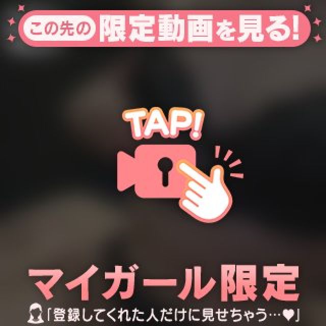 【千葉風俗】栄町ソープランド アラカルト【-A La Carte-】りずの日記画像