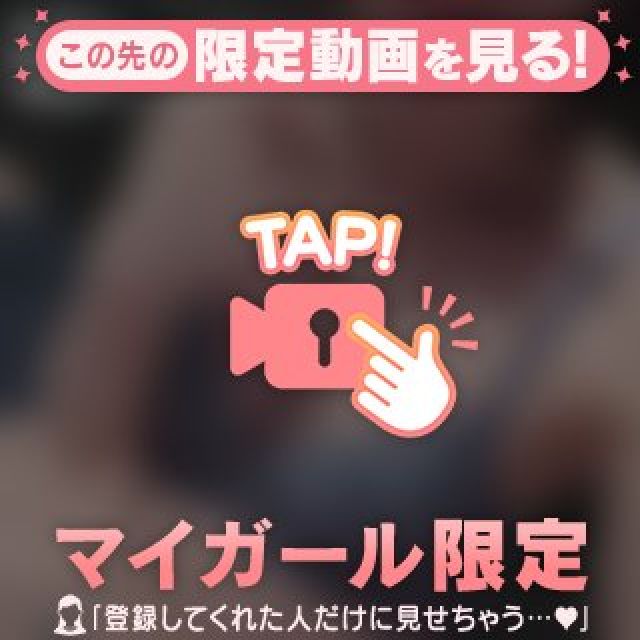 【千葉風俗】栄町ソープランド アラカルト【-A La Carte-】りずの日記画像