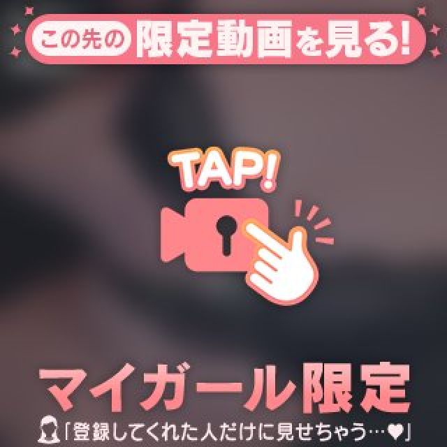 【千葉風俗】栄町ソープランド アラカルト【-A La Carte-】りずの日記画像