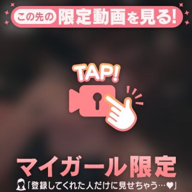 【千葉風俗】栄町ソープランド アラカルト【-A La Carte-】りずの日記画像