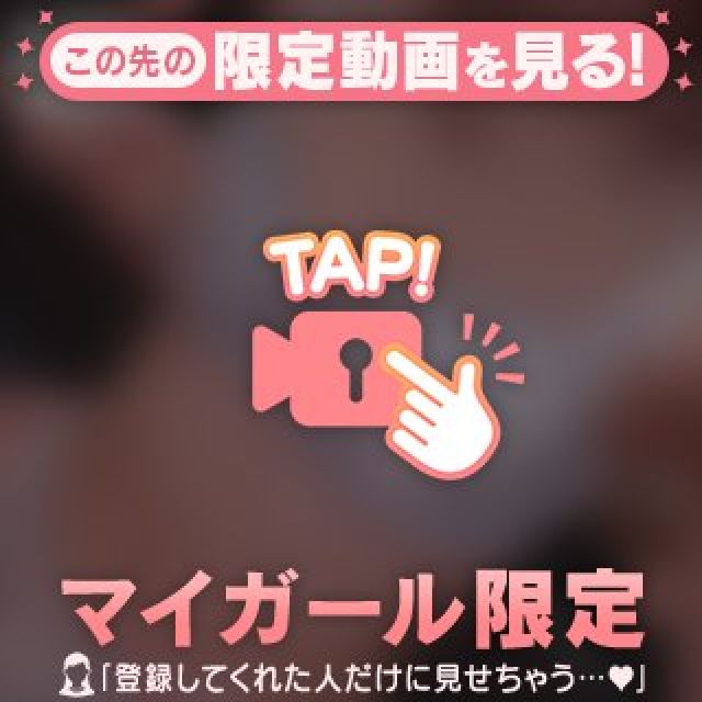 【千葉風俗】栄町ソープランド アラカルト【-A La Carte-】りずの日記画像