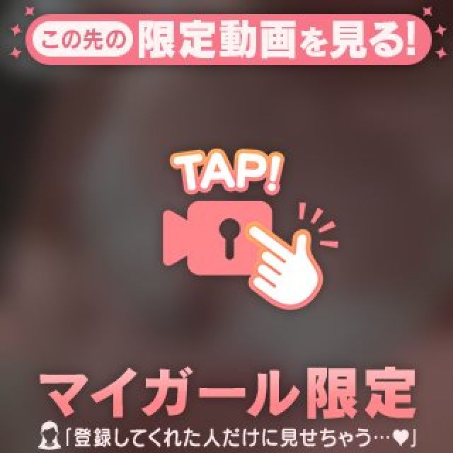 【千葉風俗】栄町ソープランド アラカルト【-A La Carte-】りずの日記画像