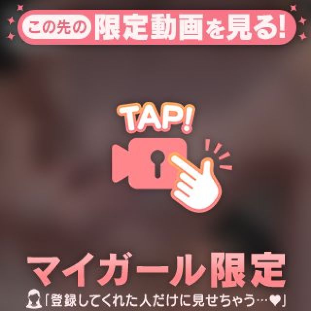 【千葉風俗】栄町ソープランド アラカルト【-A La Carte-】りずの日記画像