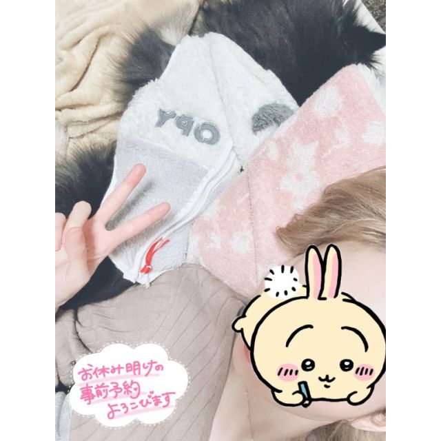 【千葉風俗】栄町ソープランド アラカルト【-A La Carte-】ちぃの日記画像